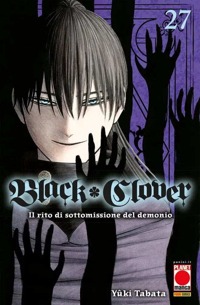 Volume cover